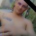 Ivan Roque - Facebook