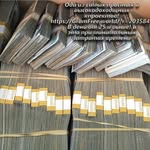 ivan sazonov - @money_online1987 - Instagram