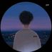 Ivan Solano - Facebook