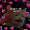 Ivan_Standord - @ivanstanford - TikTok