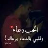 Ivan sultan - @ivansultan0 - TikTok