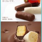 Ivan Yan - Facebook
