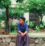 Ivan Yan - Facebook