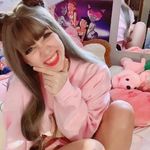 Ivana smith - @ivanalicious_18 - Instagram