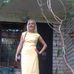 Ivette Sanchez Luna - Facebook