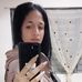 Mayara Oviedo - Facebook