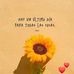 Ivon López - Facebook