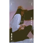 Ivone Rodriguez - @vonn847 - Instagram
