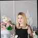 Avery Franklin - Facebook