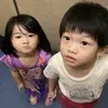 ivychang46 - @ivychang926 - TikTok