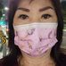 Ivy Ho - Facebook