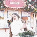 Эмилия - @ivyholder46h763 - Instagram