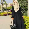 Ivy rahman - @ivyislam22 - TikTok
