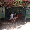 Ebyang - @ivyjuarez305 - TikTok