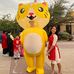 Ivy Tam - Facebook