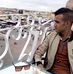 Jaber Adil - Facebook
