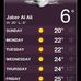 Jaber Ali - Facebook
