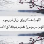 Jàbèr Möhàmmàd - @jabe_rmohammad - Instagram