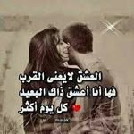 Bashir Jabir - @bashirjabir19 - Instagram