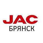 JAC БРЯНСК - @jac_bryansk - Instagram