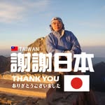 Jack Chang - @jacchang2000 - Instagram