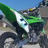 average motocross rider - @jacewade77 - TikTok