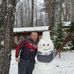 Jacek Czerwonka - Facebook