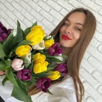Jacinta Lynch - @geraldinocherry - Instagram