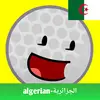jacknjellifyalger - @jacknjellifyalger - TikTok