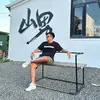 致哥 - @jackybame - TikTok