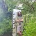 Jack Bestwick - Facebook