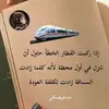 Jack Bitton - @jack.bitton7 - TikTok