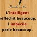 Mamadou Jack Bower - Facebook