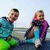 Jack Bosma - Facebook