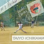 たいよう - @jack.0320.center - Instagram