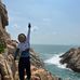 Jack Ching - Facebook