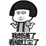 Jack Chui - @jack_chui888 - Instagram