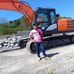 Jack Cipriano - Facebook