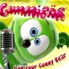 GummyBears💪🤤 - @jackcork2 - TikTok