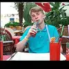 jackcrompton296 - @jackcrompton296 - TikTok