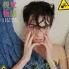 jack - @imjackdanger - TikTok