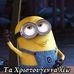 Jack Degree - Facebook