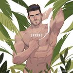 Jack Del Mar - @marjackdel - Instagram