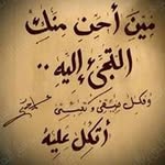Jack Youssef - @jack.el.komos - Instagram