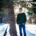 Jack Emery - Facebook