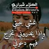 Jack Ezell - @jackezell749 - TikTok