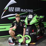 Jack Fu Ao Ieong - @jack_ao_ieong - Instagram