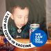 Jack Gohl - Facebook
