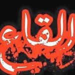 Jack Hagopian - @socialismordeath75 - Instagram