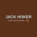 Дивани. Крісла. Ліжка. Пуфи. - @jack__hoker - Instagram